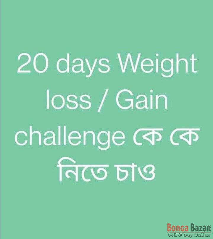 30 Day Challenge to Lose weight Herbalife